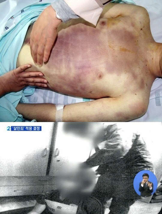 사진=군인권센터, MBN